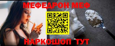 каннабис Новокубанск