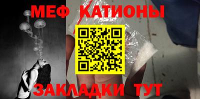 каннабис Новокубанск
