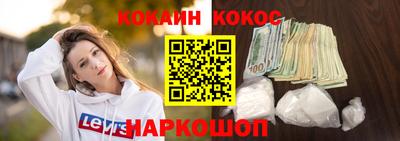 а пвп мука Новозыбков