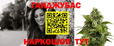 марки nbome Нягань