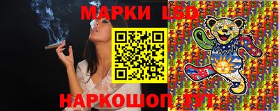 каннабис Новокубанск