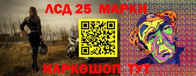 а пвп мука Новозыбков