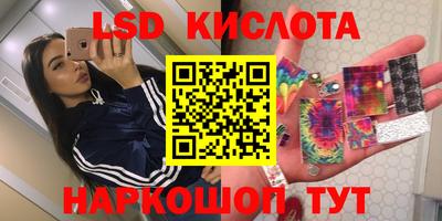а пвп мука Новозыбков
