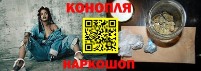 стаф Обнинск