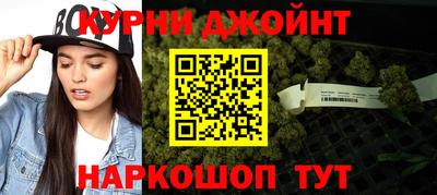а пвп мука Новозыбков