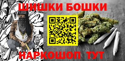 а пвп мука Новозыбков