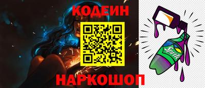 каннабис Новокубанск