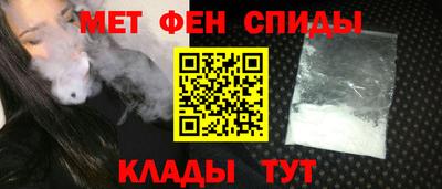 каннабис Новокубанск