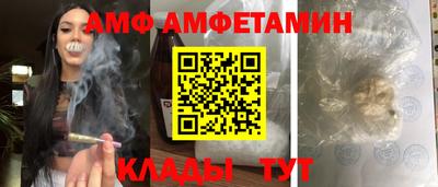 синтетический гашиш Новодвинск
