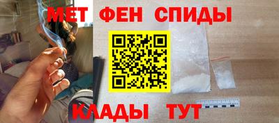 каннабис Новокубанск